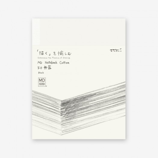 MD Paper Notebook F0 (blank)