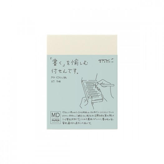 MD Sticky Memo Pad A7 (Lines)