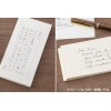 MD Letter Paper Message Pad Cotton