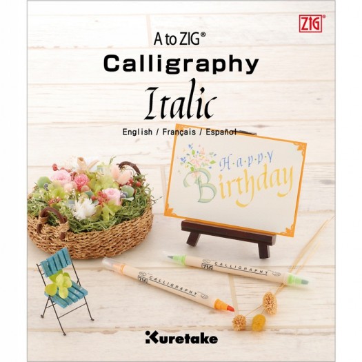 a to zig calligraphy book pdf