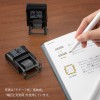 Midori Paintable Stamp List
