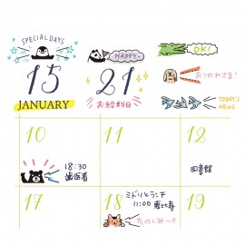Pięczątka Midori Paintable Stamp Animal Speech Bubble
