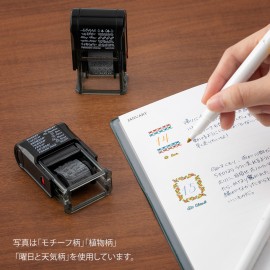 Pięczątka Midori Paintable Stamp Plant