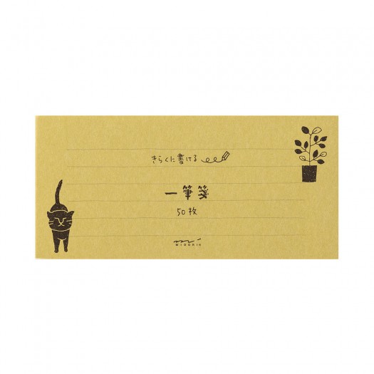 Midori Papier listowy Easygoing Cat