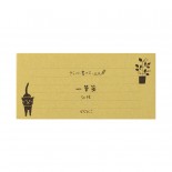 Midori Message Letter Pad Easygoing Cat