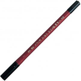 Kuretake Fude Brush Pen no. 55