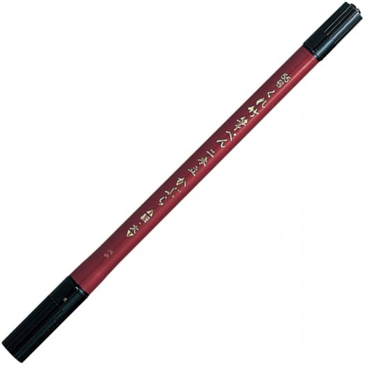 Kuretake Fude Brush Pen no. 55