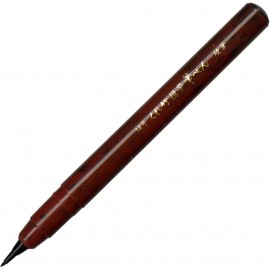 Kuretake Pocket Brush Pen no.14