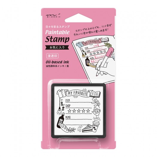 Pięczątka Midori Paintable Stamp Pre-inked My Favourite