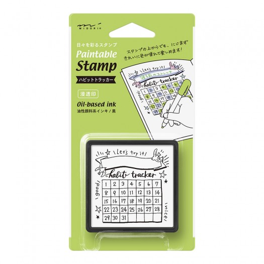 Pięczątka Midori Paintable Stamp Pre-inked Habit Tracker