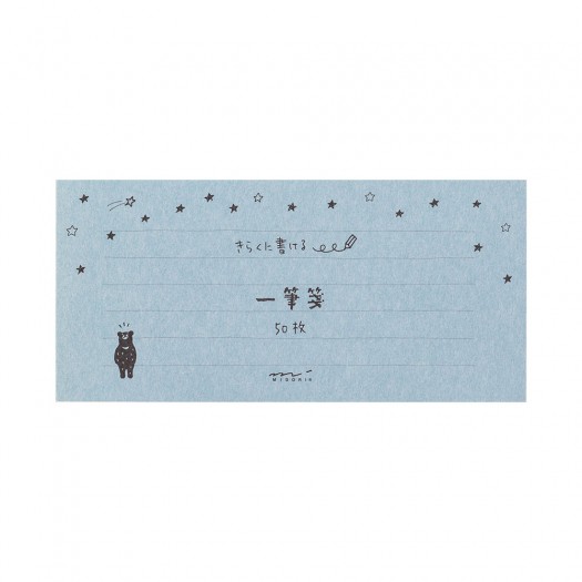 Midori Message Letter Pad Easygoing Bear