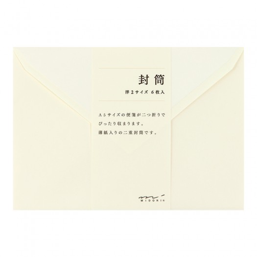Envelopes MD Cream 118x168 mm