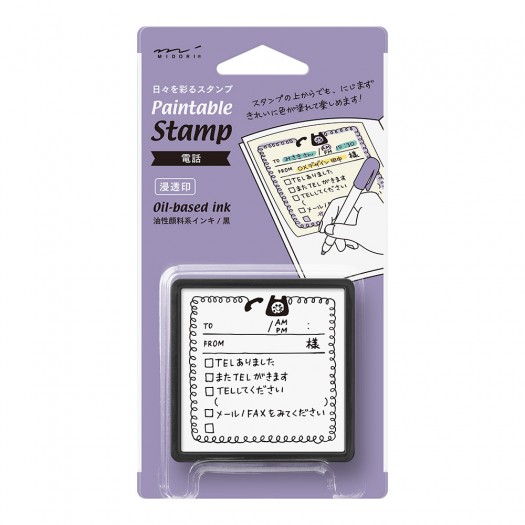 Midori Paintable Stamp Pre-inked Telefon