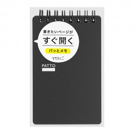 Midori Quick Open Memo Patto Notebook