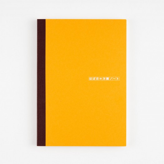Notatniki Hobonichi Plain Notebook A6