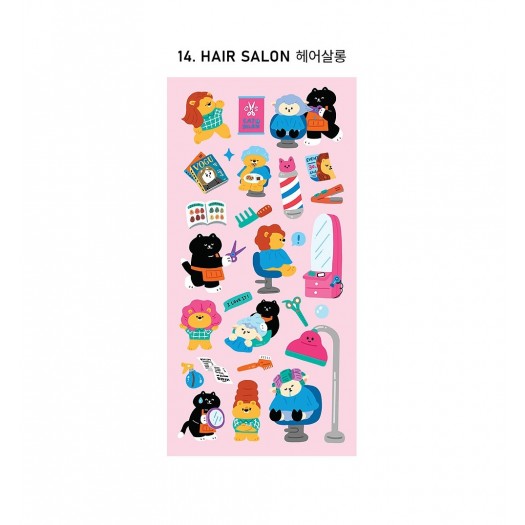 ICONIC Haru Joy Mini Removable Sticker