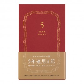 Midori 5 Years Diary Recycled Leather Red