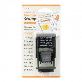 Pieczątka Midori Paintable Stamp | Wiadomość 2