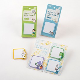 Karteczki wklejane Hobonichi Shinsuke Yoshitake: Kot