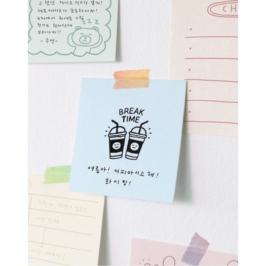 ICONIC Cafe Diary Stamp | Break Time