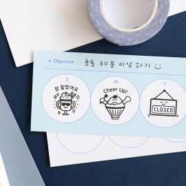ICONIC Cafe Diary Stamp | Cheer Up