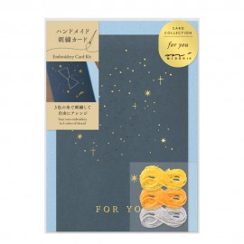 Midori Embroidery Card Set Star