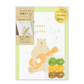 Greeting Card Midori Bear