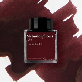Wearingeul World Literature Ink Collection | Metamorphosis