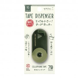 Midori XS Glue Tape - 70th Limited Edition