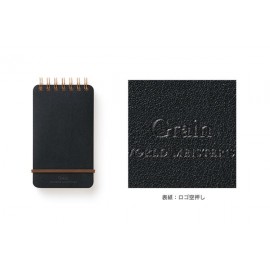 Midori Notebook Grain  Vol.3 | Black