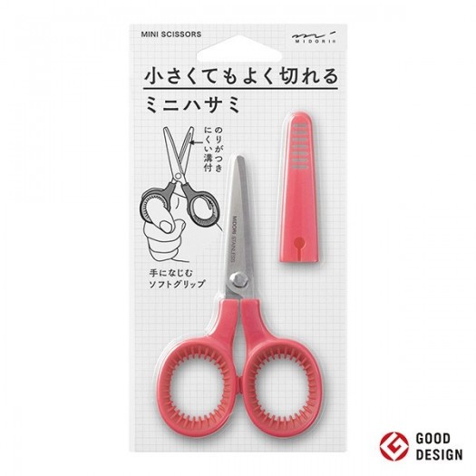 Midori Mini Scissors | Red