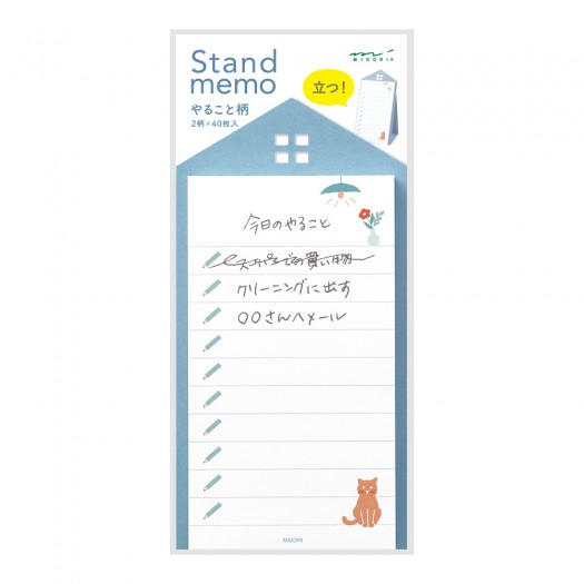 Stand Memo Pad Vertical Type | To Do List