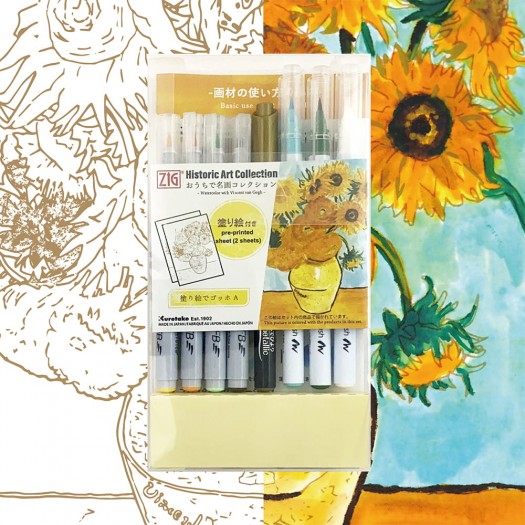 Kuretake Historic Art Collection Set | Vincent van Gogh "Sunflowers"