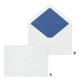 Envelopes Giving a Color Midori Blue