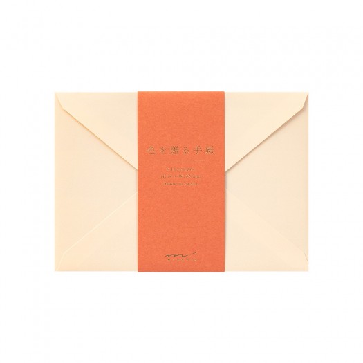 Envelopes Giving a Color Midori | Brown