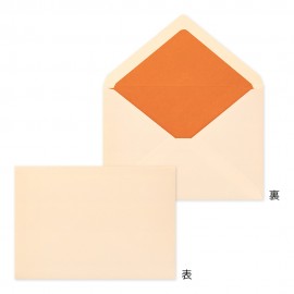 Envelopes Giving a Color Midori Brown