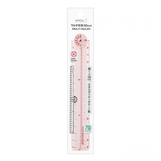 Midori Plastic Multi Ruler 30 cm Pale Pink - Limited Edition