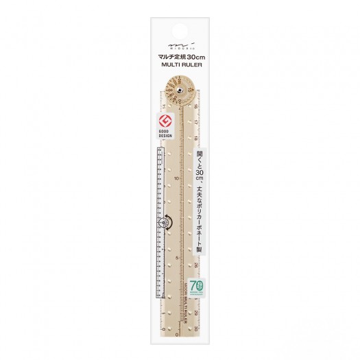 Midori Plastic Multi Ruler 30 cm Pale Beige - Limited Edition