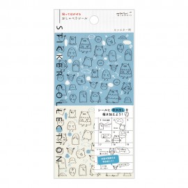 Naklejki Midori Sticker Collection Chat | Potworki