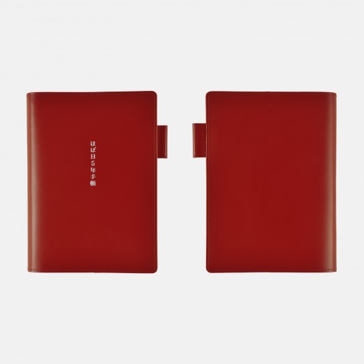 Leather Cover for Hobonichi Techo 5-Year A6 Red