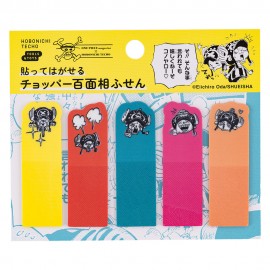 Index Stickers Hobonichi One Piece