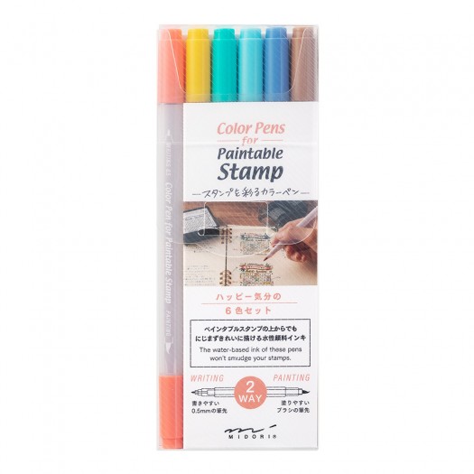 Pens for paintable stamps Midori | Happy