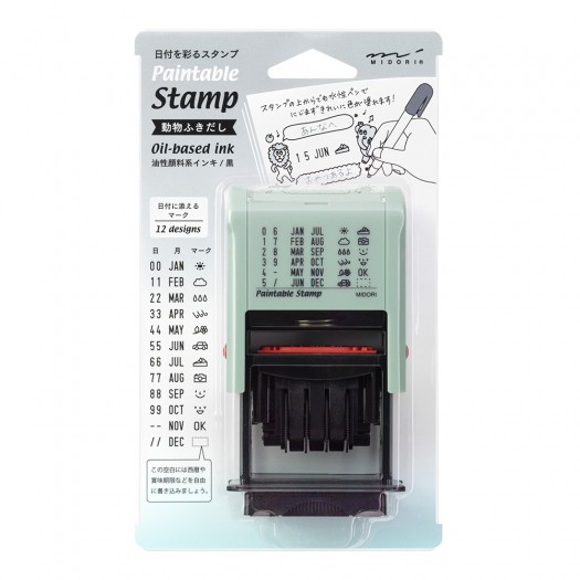 Date stamp Midori Paintable | Speech bubbles