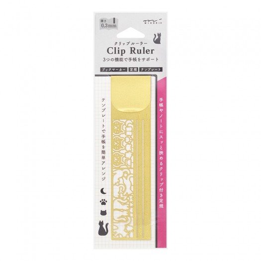 Midori Clip Ruler | Cats