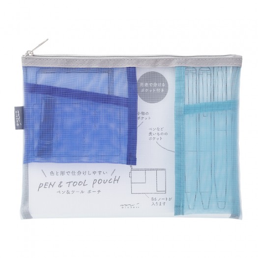 Etui Midori Pen & Tool Mesh | Niebieski