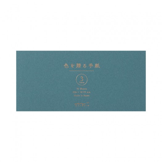 Message Letter Pad Midori Giving a Color | Blue