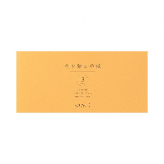 Message Letter Pad Midori Giving a Color | Yellow