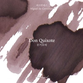 Wearingeul Literature Ink: Miguel de Cervantes | Don Quixote
