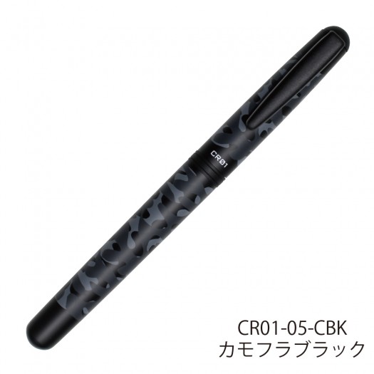 OHTO CR01 Ceramic Rollerball