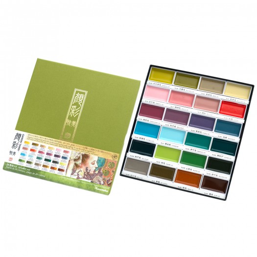 Kuretake Gansai Tambi 24 Colors Set